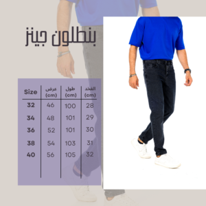 09865e32 6732 4550 9788 3201cc17a72d.png