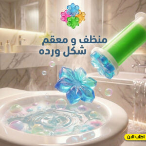 0b651c29 ad51 4d1c 87e5 2860a7aaac80.jpg