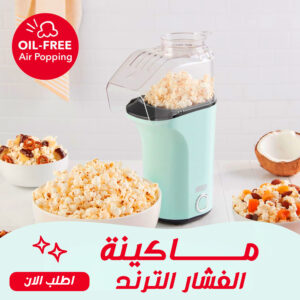 0ef7c9b1 8160 4f09 98f8 bf5614565904.jpg