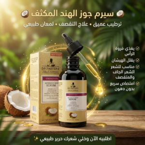 10340862 852d 4b91 9184 c26ac4f6db78.png