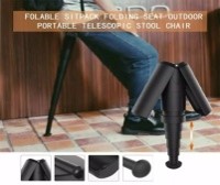 كرسى وعكاز 2 في 1