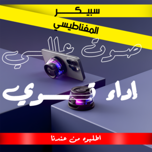 1fc7a192 0a9a 465c b7ac 6efe4ec35577.png