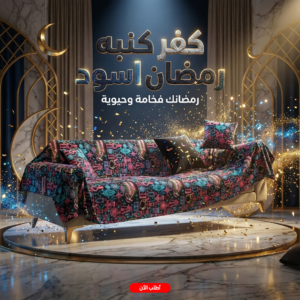 29e6dacf 8759 44ea b6b4 ce51e881e637.png