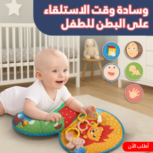 2c5cf9b1 8749 4084 89a6 9f0637e9c6ee.png