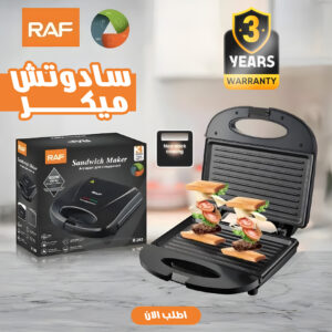 37be5c7e 2bdb 41dc 9678 77145b2c4420.jpg