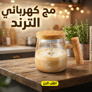 3ae21c69 ad26 4925 b780 ed8fda894010.jpg