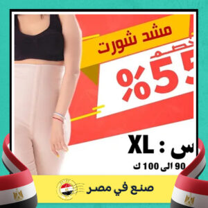 3c5922f6 3a2a 4d32 b6b8 c6f27f572218.jpg