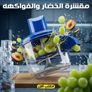 3e9709ef d084 4b4b 8b2e 3c3a3ddc3163.jpg