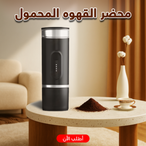 4e7bb9fe a47b 4e95 98ba 82a4ee48cb74.png