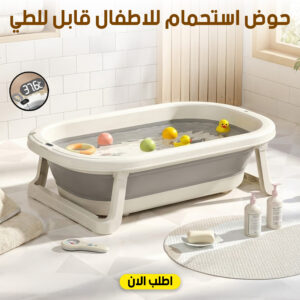 81084d6d e625 4228 97d9 3824639ad1e2.jpg