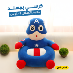 88e1a21c 0373 443a 9b7c b5a85964f64f.png