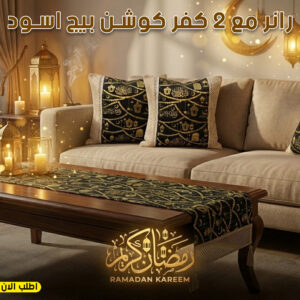 8f6345e6 5df8 4797 9d46 a9cf91effb9f.jpg