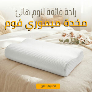 a8074b7a 1783 4d87 afa0 f1cc7d5caa65.jpg