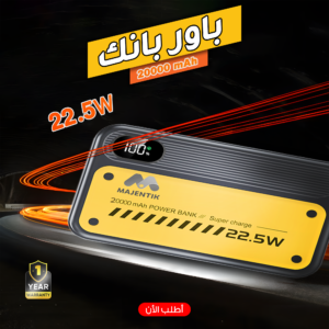 ab96e958 6d98 44f8 bb1c c1389ef732d9.png