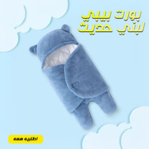 b97045d4 d008 43bf 8b3e a8504fe045c9.jpg