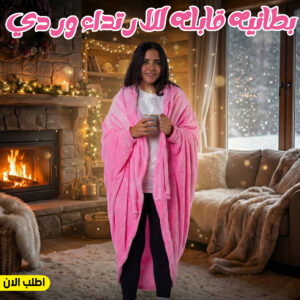 bf1ad2b4 f8c6 43d4 9ef0 84a6ddf766ec.jpg