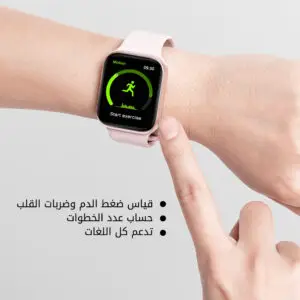 SMART WATCH fk88