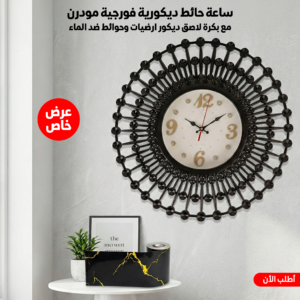 dbf33a25 5b92 47d6 b529 2ea6b3402605.png