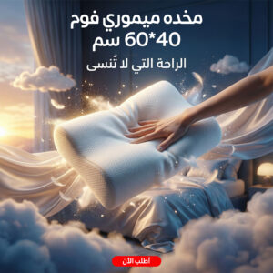 e6689390 f367 4b6c a5a1 19ab9aee165b.jpg