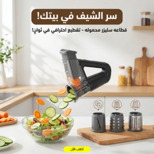 f08ee941 07f6 476b aae3 f51699c6adbe.png