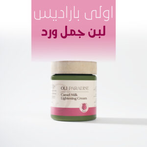 ff45ddc5 2fa5 4e44 8eff fe76147cdcd6.jpg