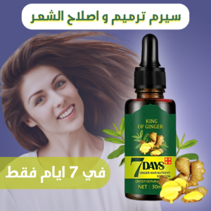 0ba6fe4c 4e34 4b1d 89b9 b3935b9f9408.png