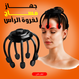 44febbf0 33ca 4036 92a5 9597f5a85ba0 1.png