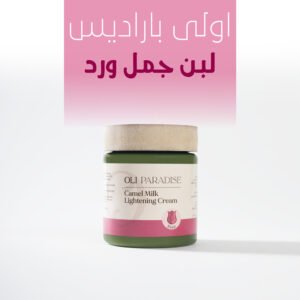 ff45ddc5 2fa5 4e44 8eff fe76147cdcd6.jpg