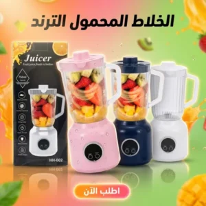 Home 820e4fe1 2b44 4b72 8aa6 eb5e8176cf13.webp